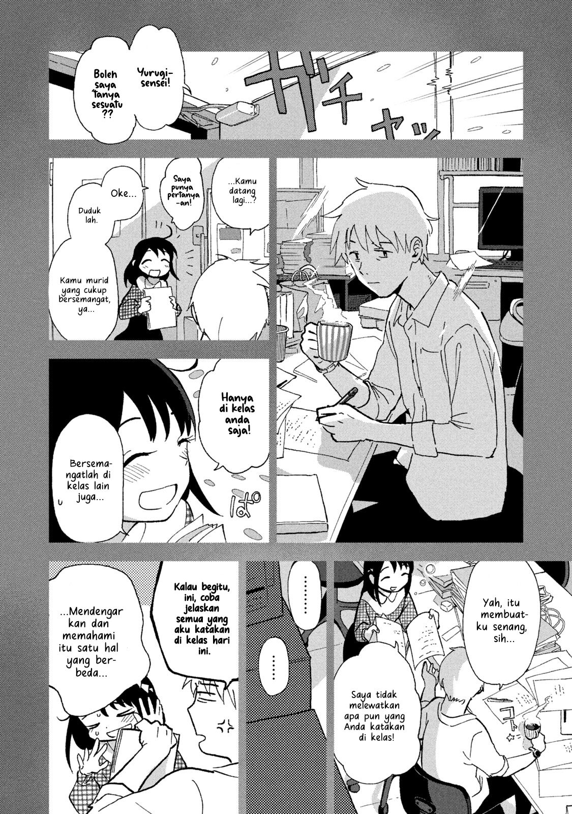 Tsuka no Ma no Ichika Chapter 02 Bahasa Indonesia