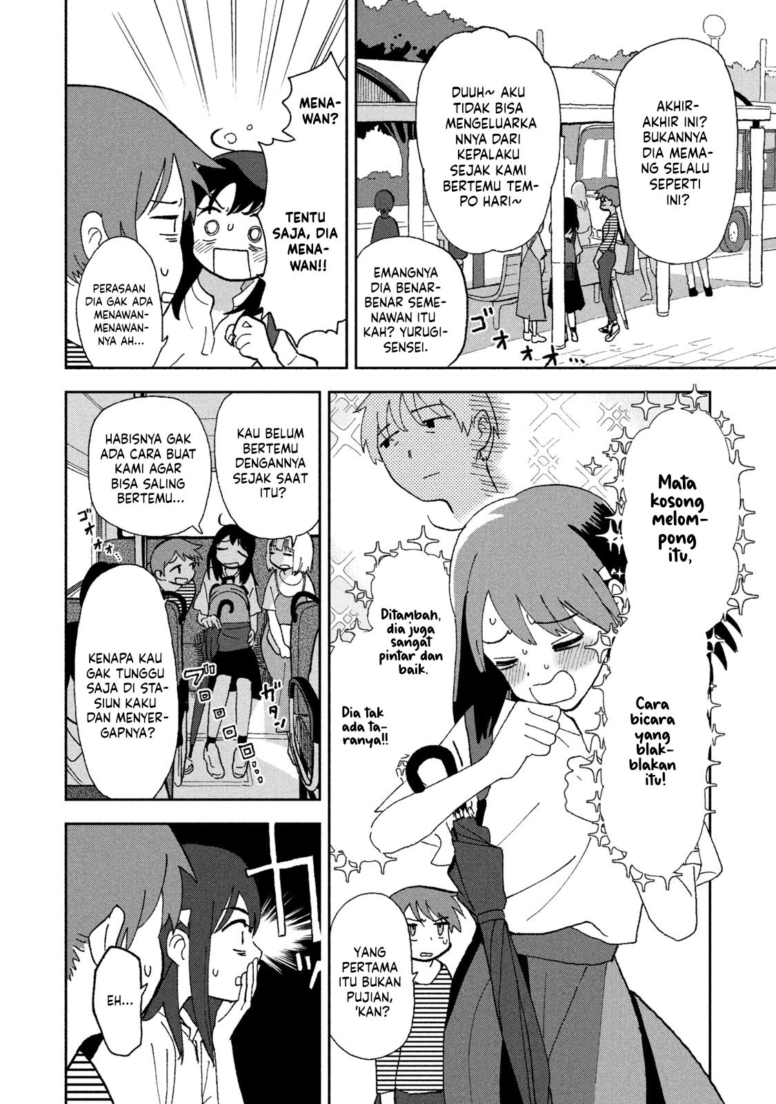 Tsuka no Ma no Ichika Chapter 02 Bahasa Indonesia