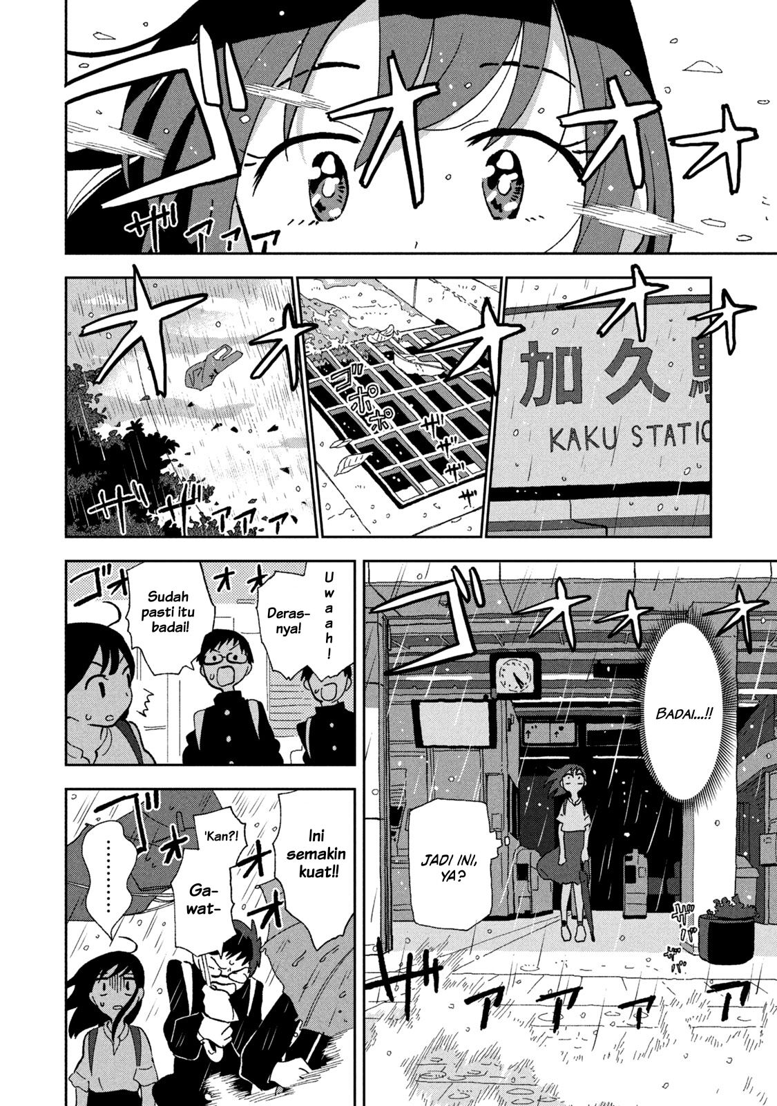 Tsuka no Ma no Ichika Chapter 02 Bahasa Indonesia