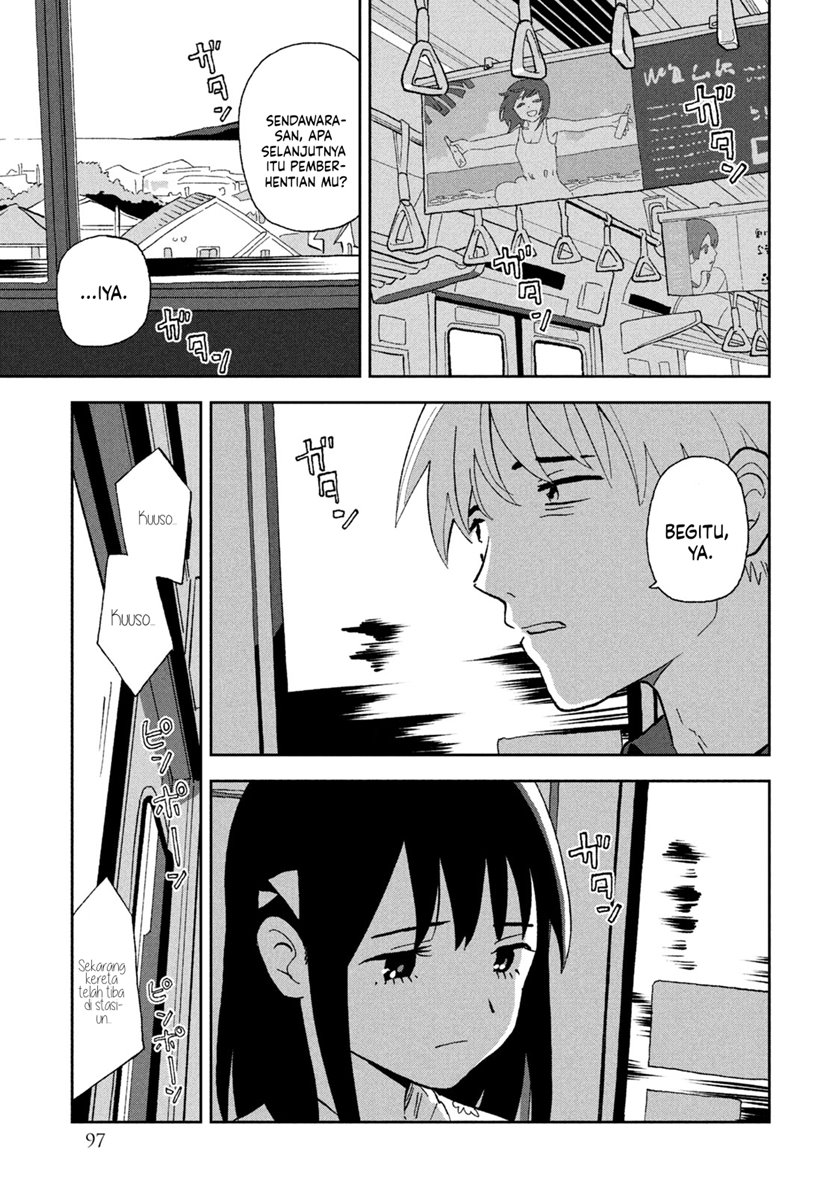 Tsuka no Ma no Ichika chapter 6