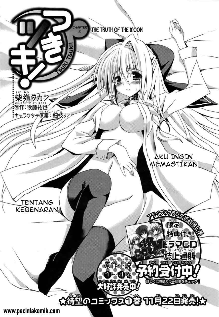 Tsuki Tsuki! Chapter 05 Bahasa Indonesia