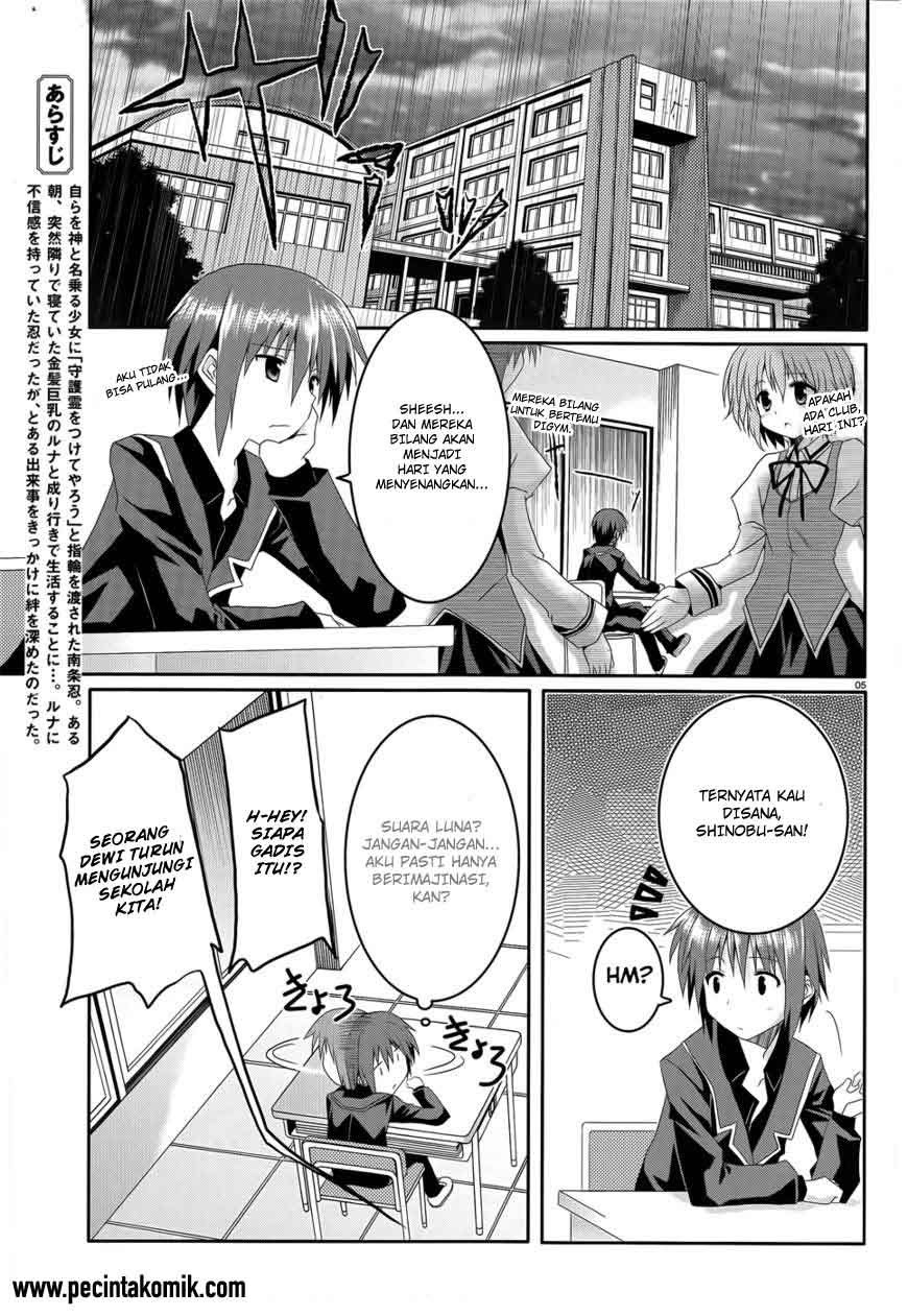 Tsuki Tsuki! Chapter 05 Bahasa Indonesia