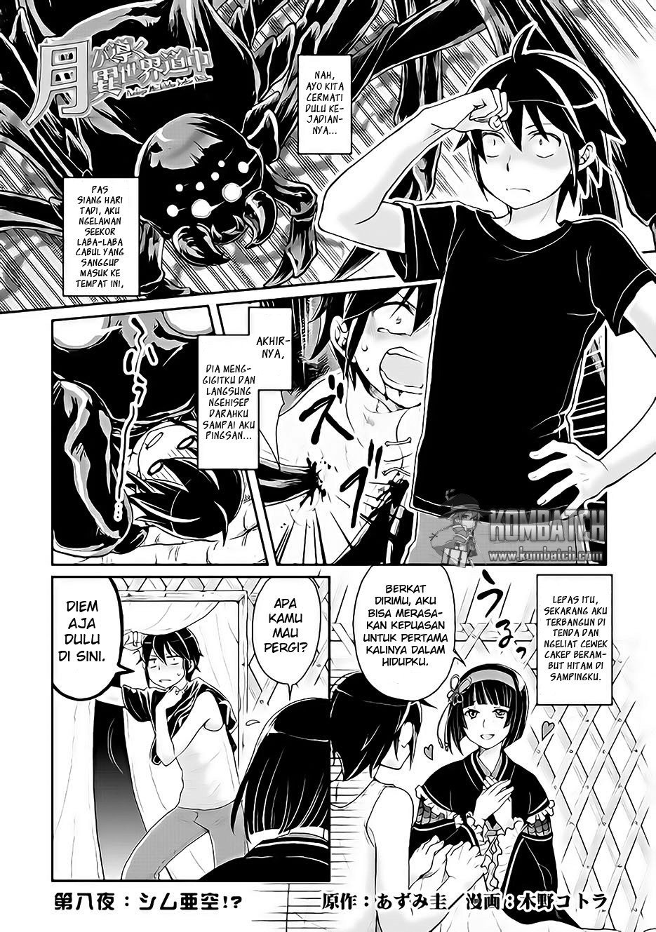 Tsuki ga Michibiku Isekai Douchuu chapter 8