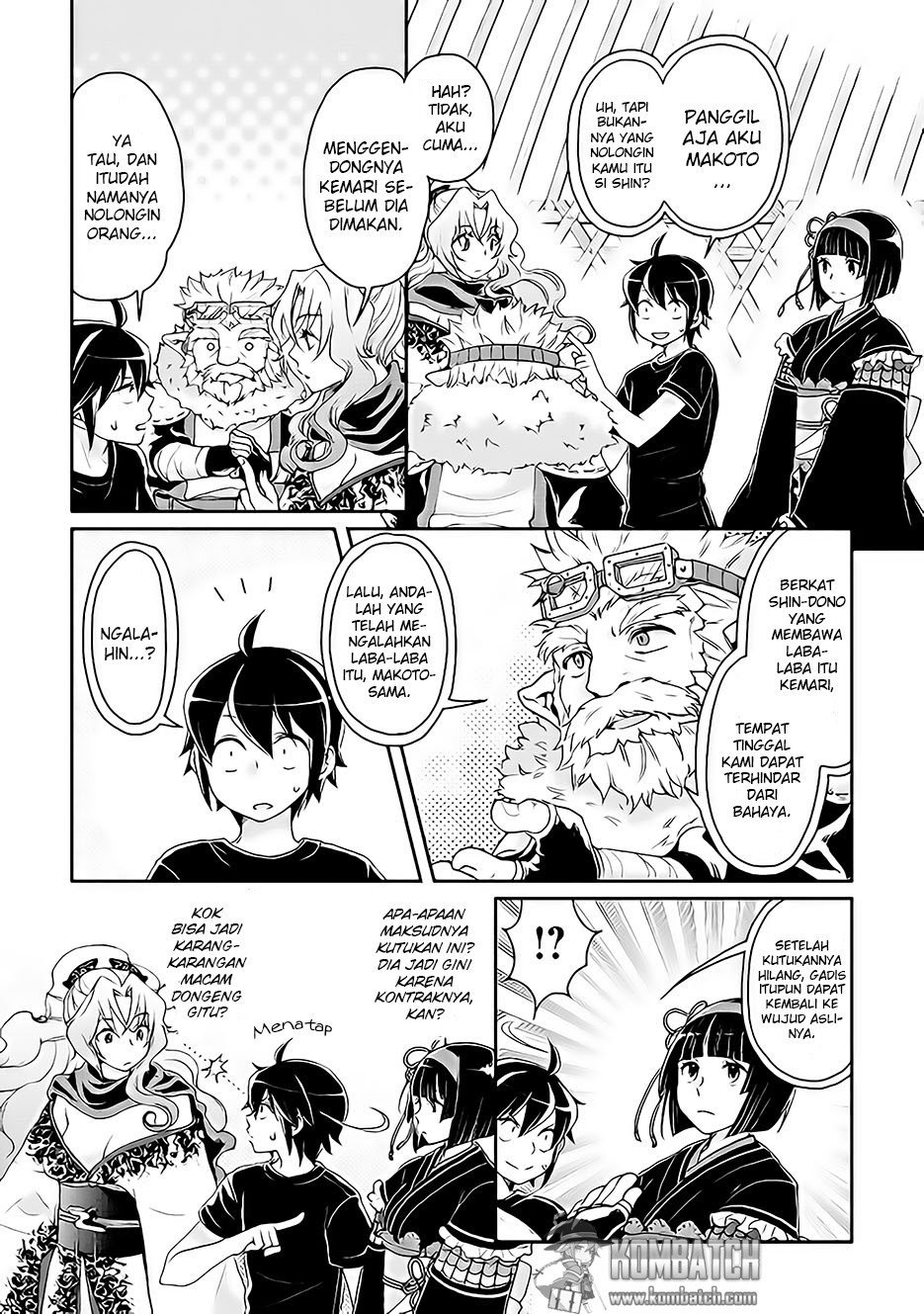 Tsuki ga Michibiku Isekai Douchuu chapter 8