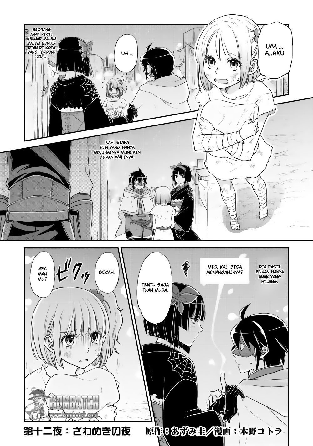 Tsuki ga Michibiku Isekai Douchuu chapter 12