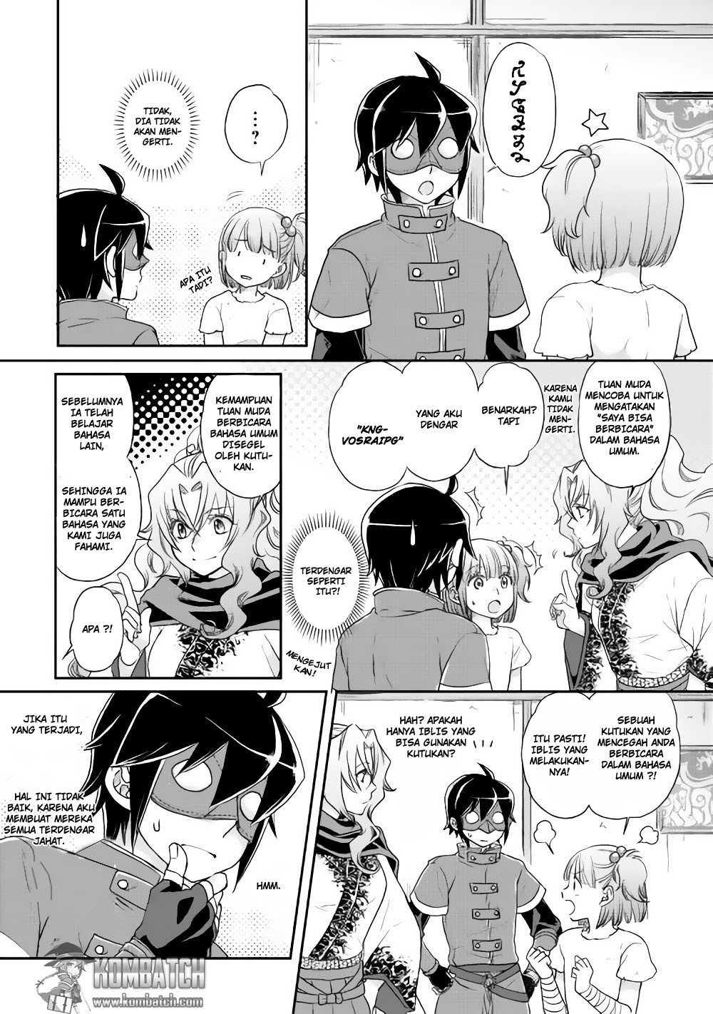Tsuki ga Michibiku Isekai Douchuu chapter 12