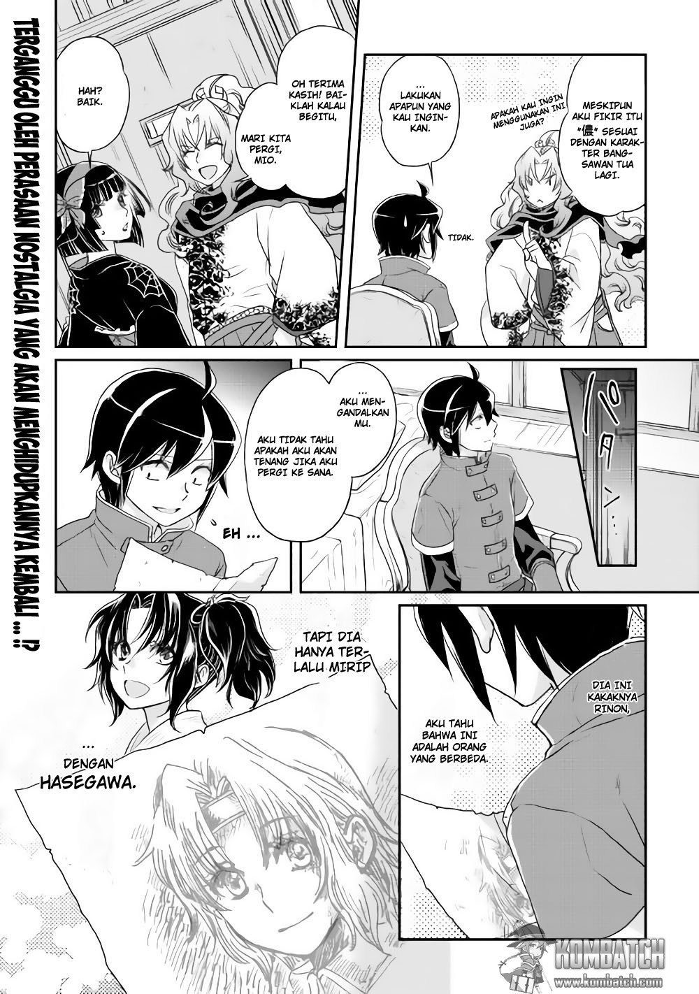 Tsuki ga Michibiku Isekai Douchuu chapter 12