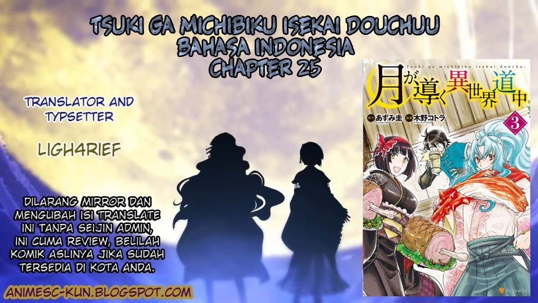 Tsuki ga Michibiku Isekai Douchuu Chapter 25 Bahasa Indonesia
