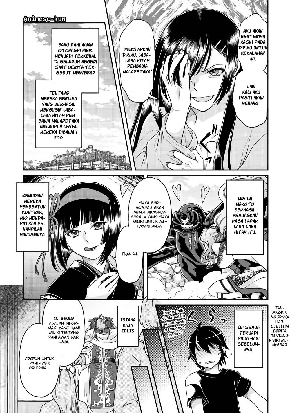 Tsuki ga Michibiku Isekai Douchuu chapter 31
