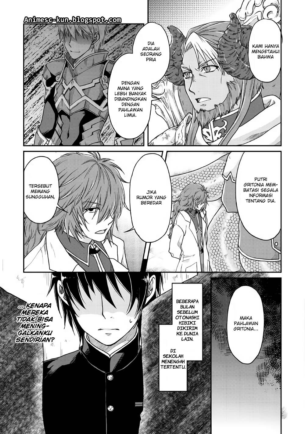 Tsuki ga Michibiku Isekai Douchuu chapter 31