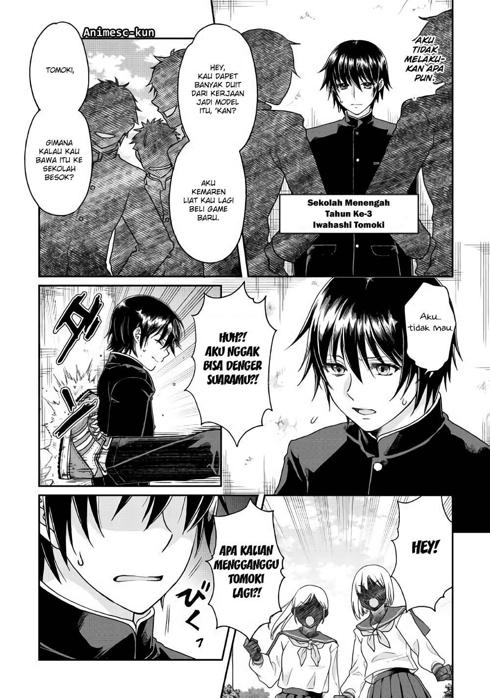 Tsuki ga Michibiku Isekai Douchuu chapter 31