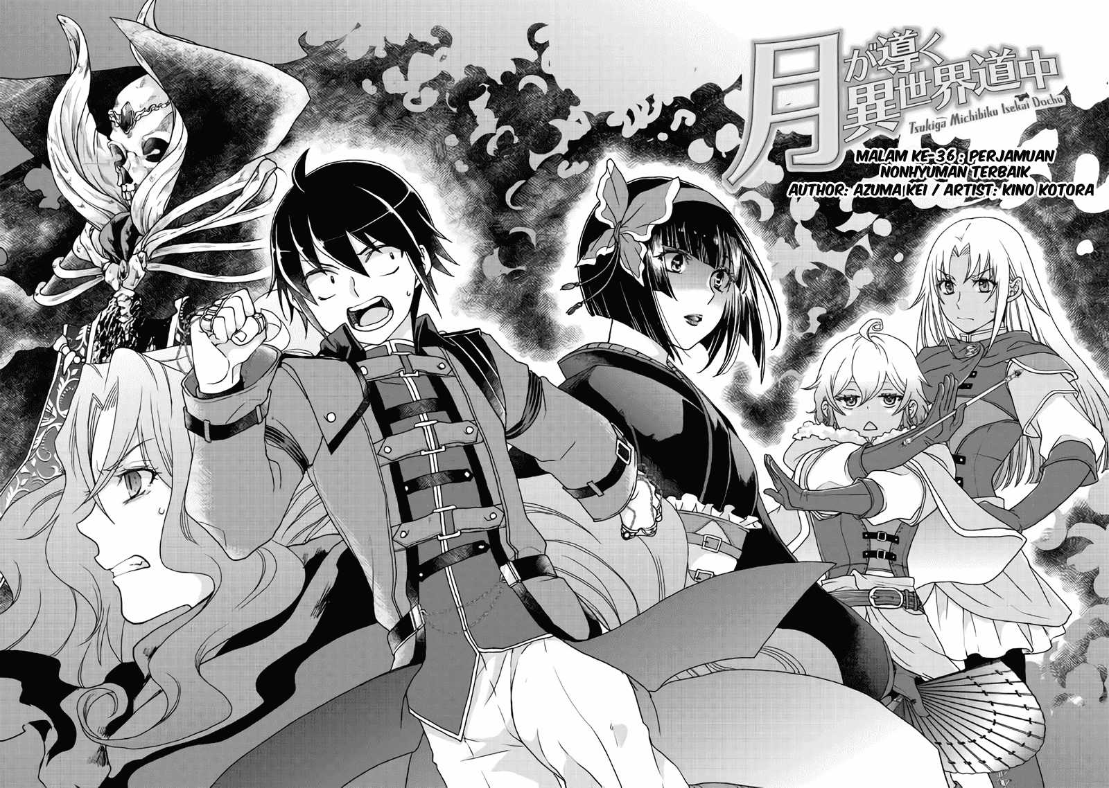 Tsuki ga Michibiku Isekai Douchuu chapter 36