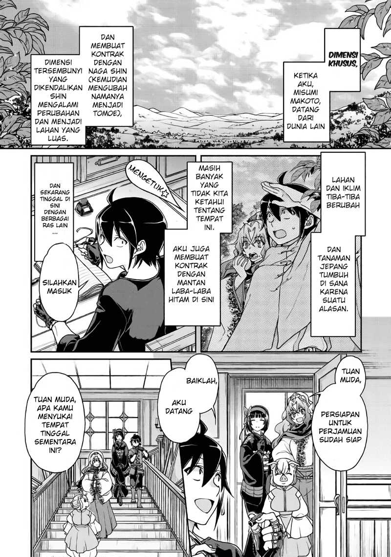 Tsuki ga Michibiku Isekai Douchuu chapter 36