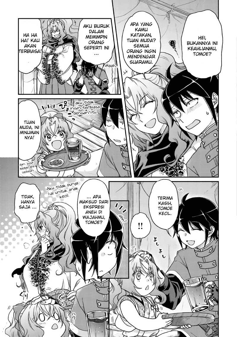 Tsuki ga Michibiku Isekai Douchuu chapter 36