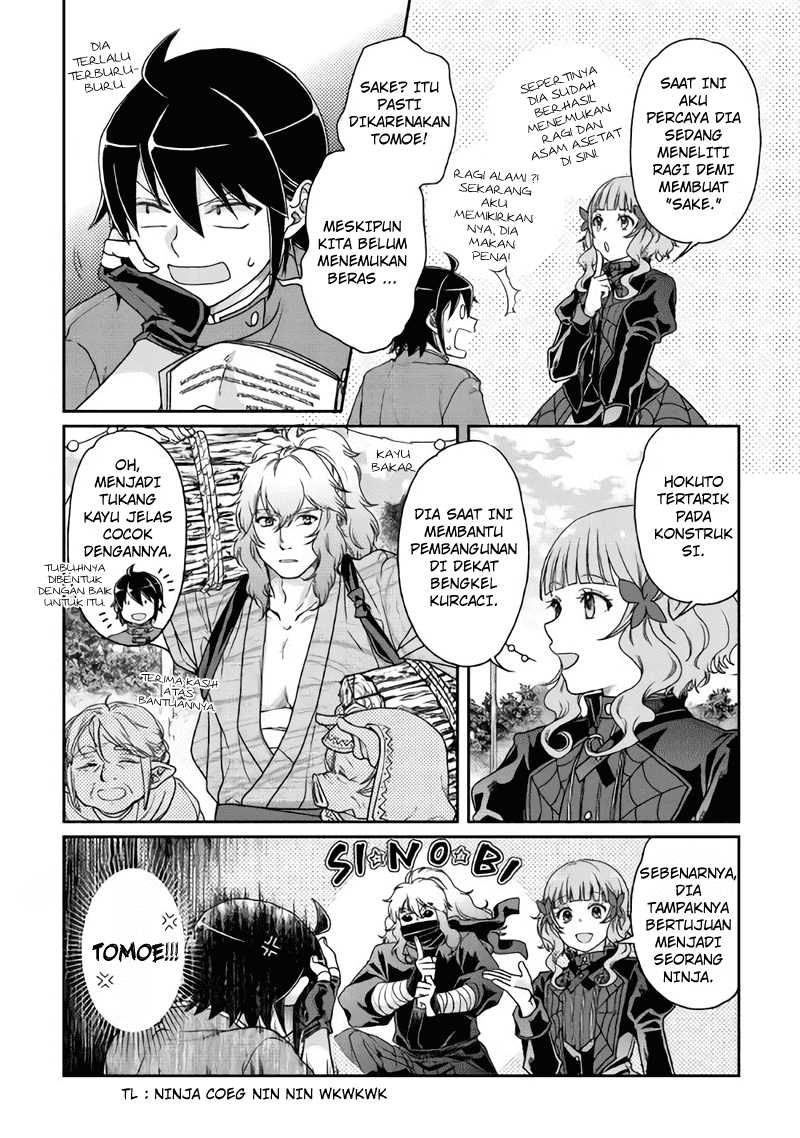 Tsuki ga Michibiku Isekai Douchuu chapter 36