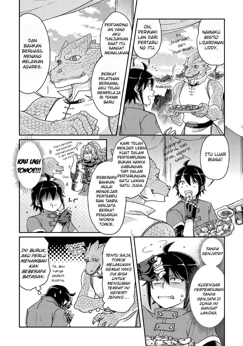 Tsuki ga Michibiku Isekai Douchuu chapter 36