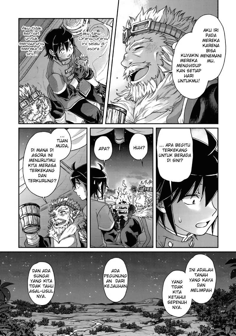 Tsuki ga Michibiku Isekai Douchuu chapter 36