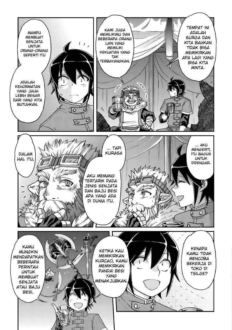 Tsuki ga Michibiku Isekai Douchuu chapter 36