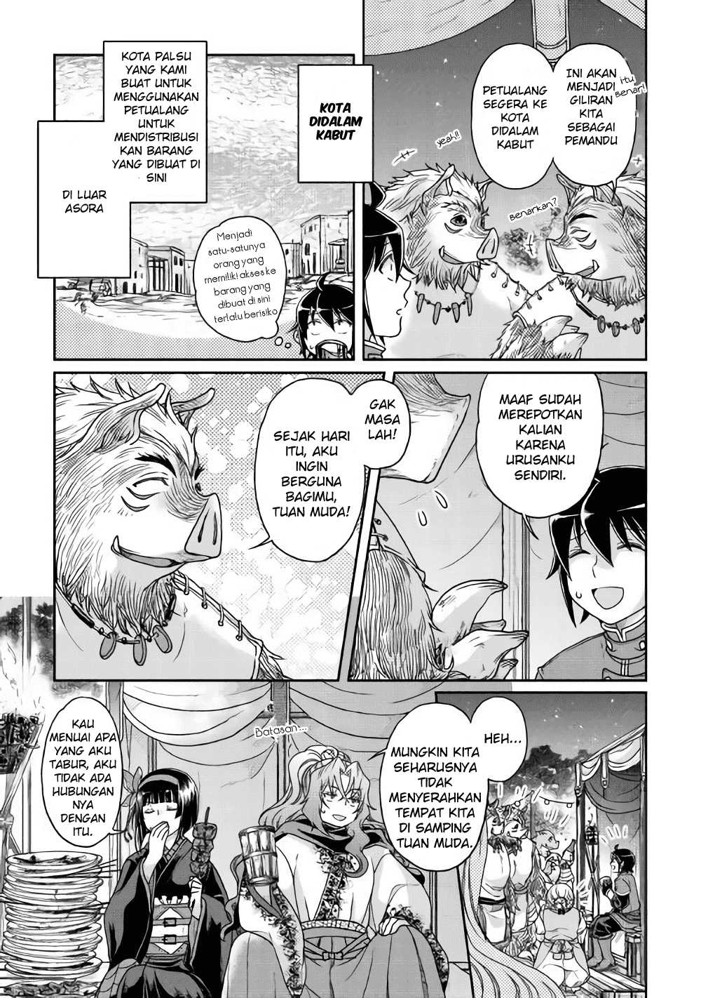 Tsuki ga Michibiku Isekai Douchuu chapter 36