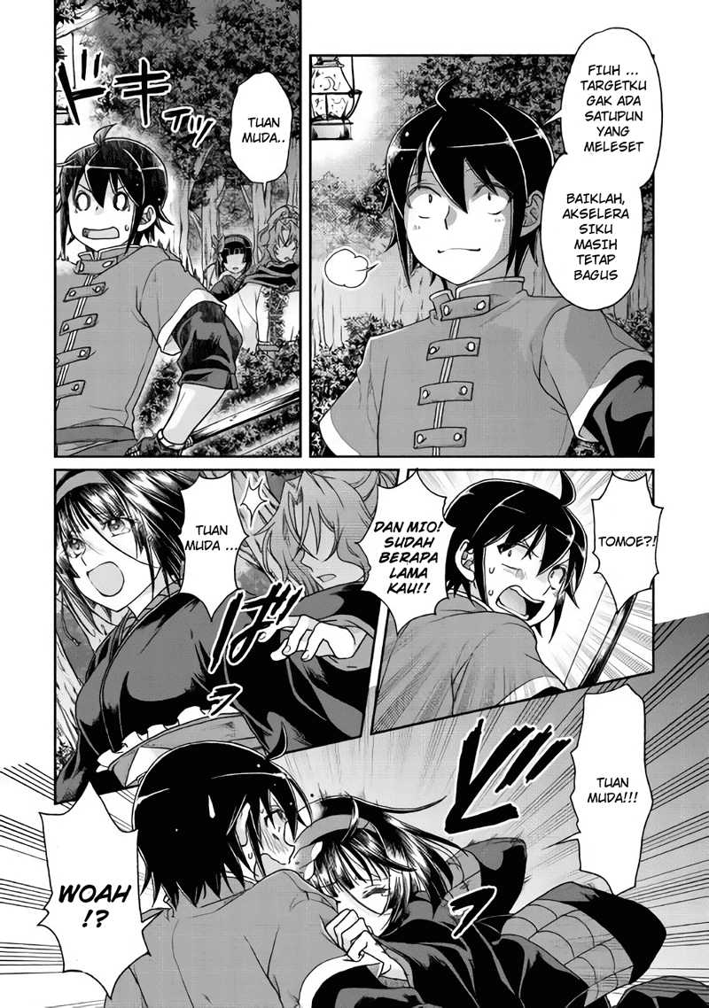 Tsuki ga Michibiku Isekai Douchuu chapter 36