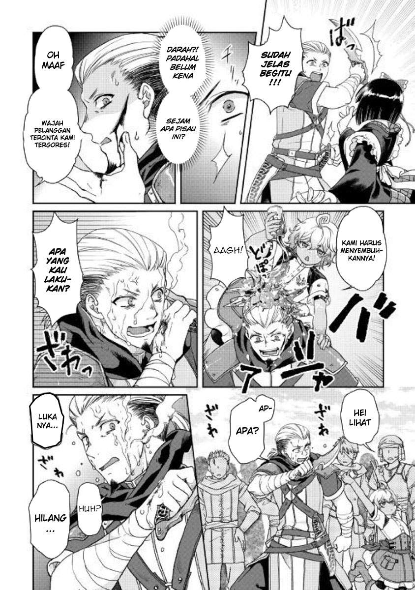 Tsuki ga Michibiku Isekai Douchuu Chapter 46 Bahasa Indonesia