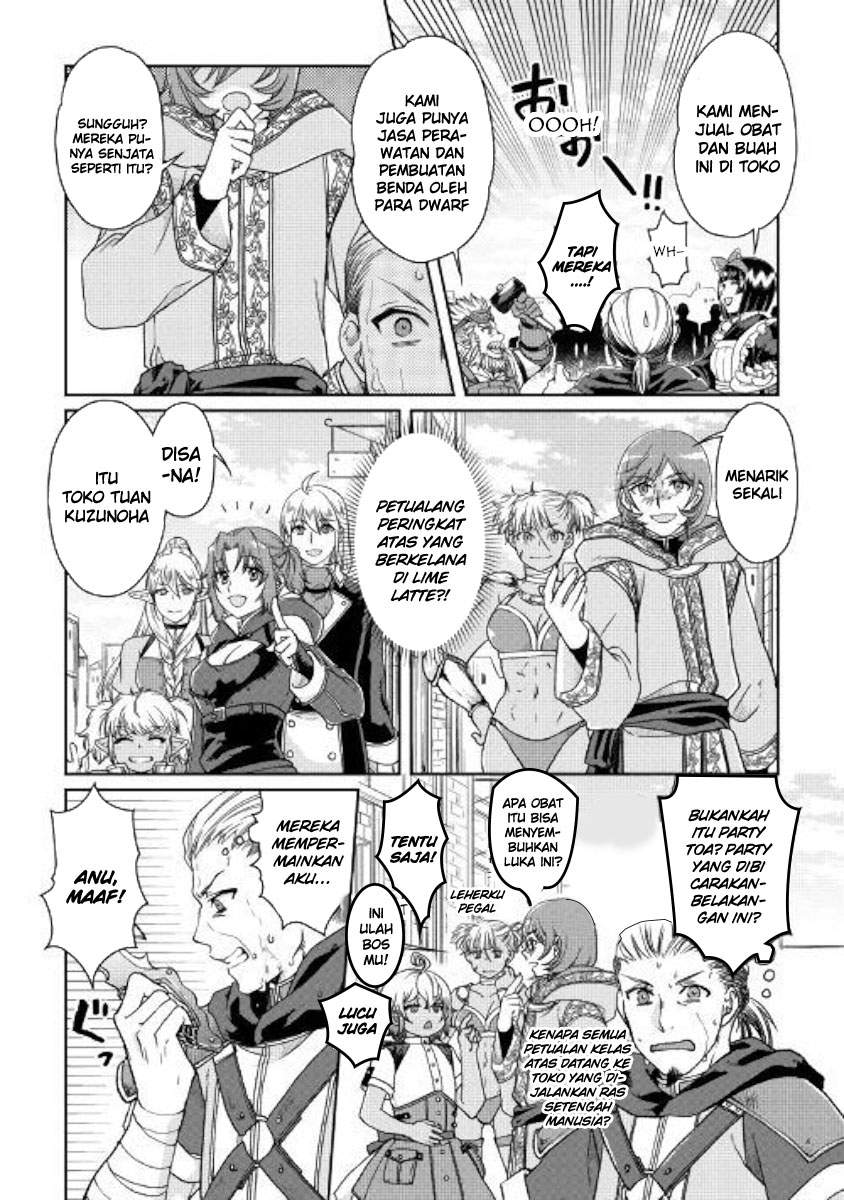 Tsuki ga Michibiku Isekai Douchuu Chapter 46 Bahasa Indonesia