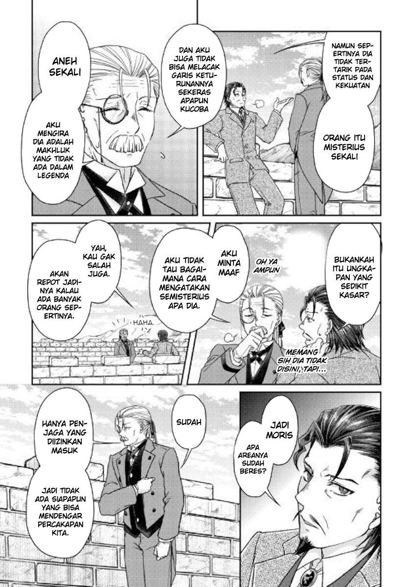 Tsuki ga Michibiku Isekai Douchuu Chapter 46 Bahasa Indonesia