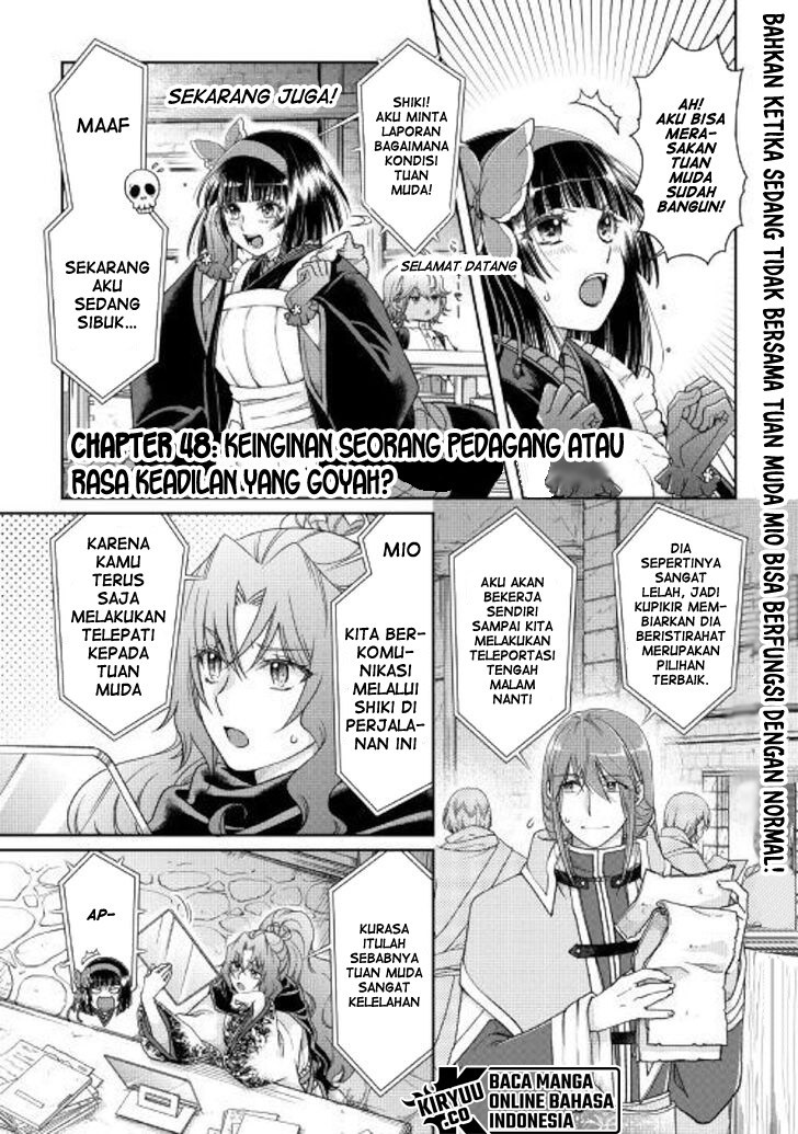Tsuki ga Michibiku Isekai Douchuu chapter 48