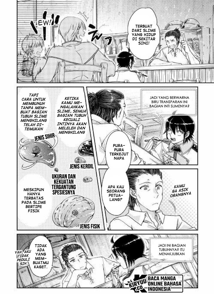 Tsuki ga Michibiku Isekai Douchuu chapter 48