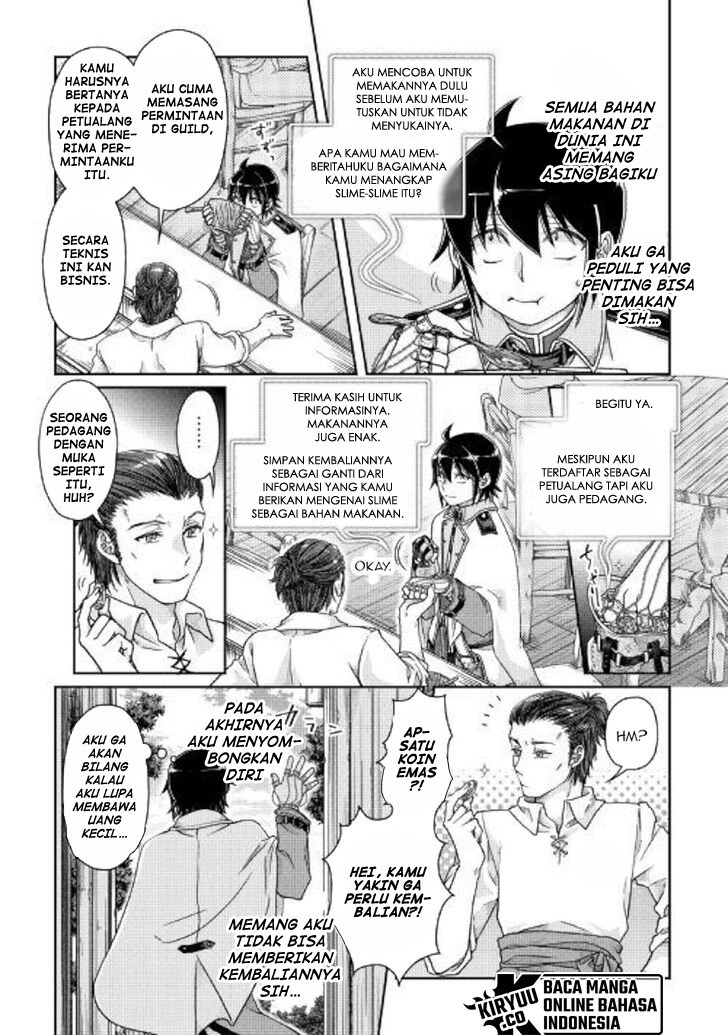 Tsuki ga Michibiku Isekai Douchuu chapter 48