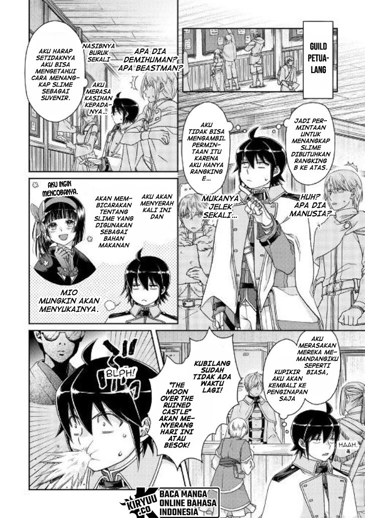 Tsuki ga Michibiku Isekai Douchuu chapter 48