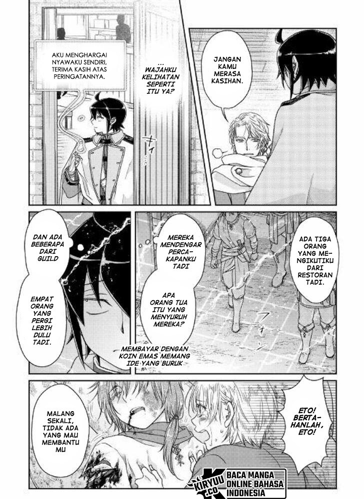 Tsuki ga Michibiku Isekai Douchuu chapter 48