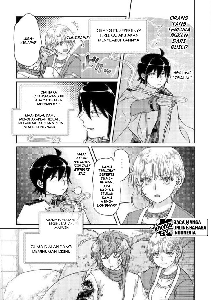 Tsuki ga Michibiku Isekai Douchuu chapter 48