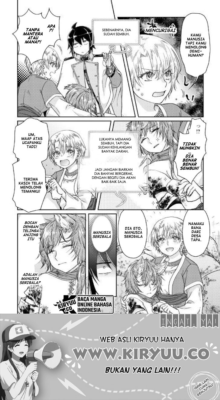 Tsuki ga Michibiku Isekai Douchuu chapter 48