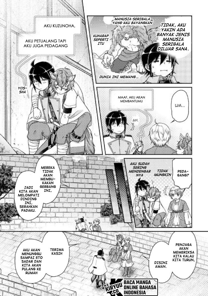 Tsuki ga Michibiku Isekai Douchuu chapter 48