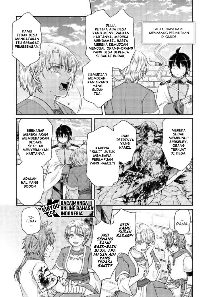 Tsuki ga Michibiku Isekai Douchuu chapter 48