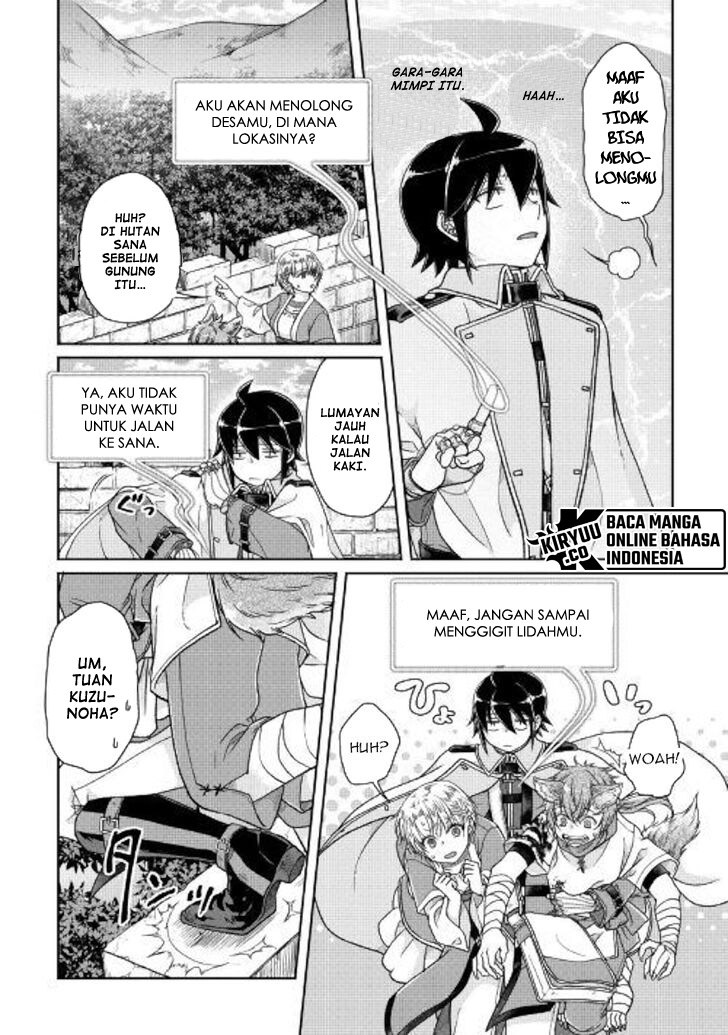 Tsuki ga Michibiku Isekai Douchuu chapter 48