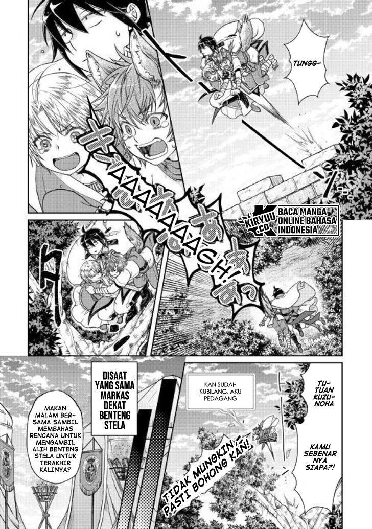 Tsuki ga Michibiku Isekai Douchuu chapter 48