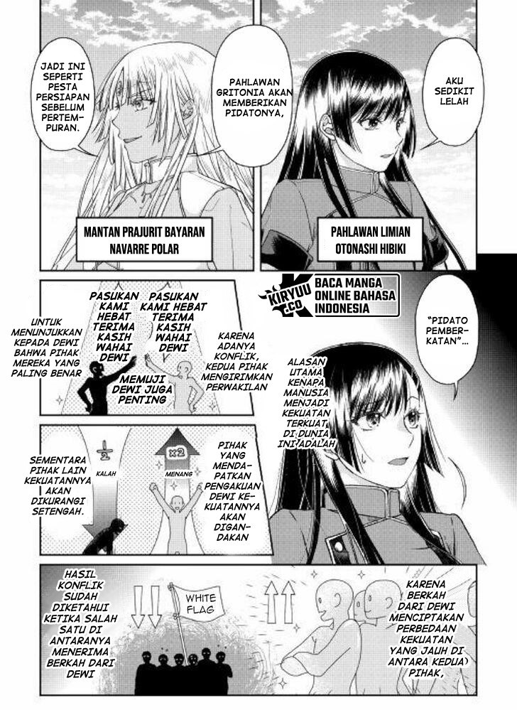 Tsuki ga Michibiku Isekai Douchuu chapter 48