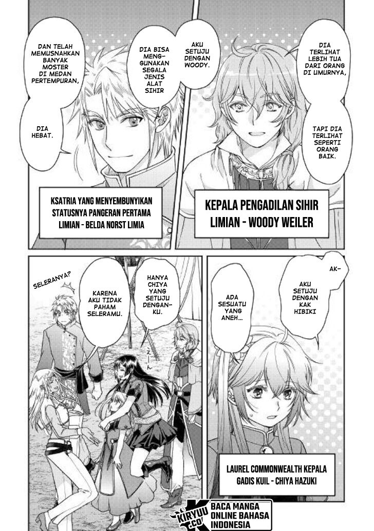 Tsuki ga Michibiku Isekai Douchuu chapter 48