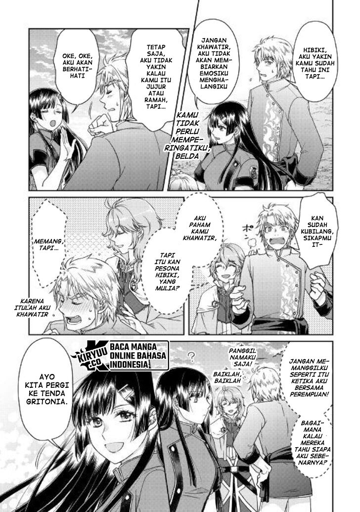 Tsuki ga Michibiku Isekai Douchuu chapter 48