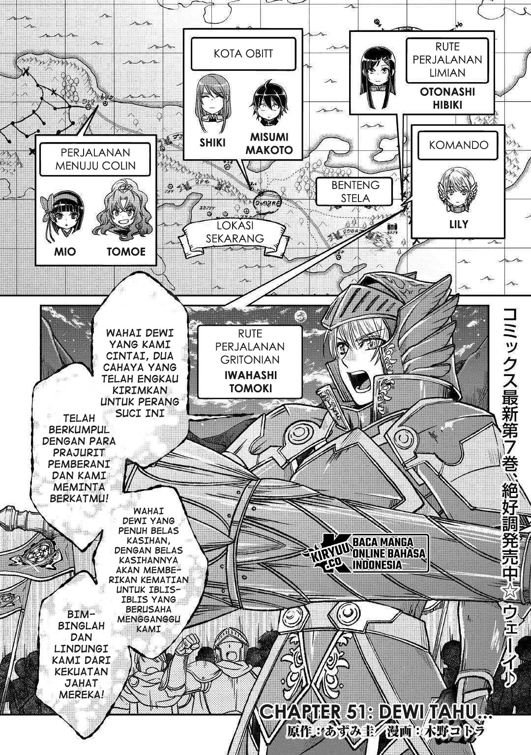 Tsuki ga Michibiku Isekai Douchuu chapter 51