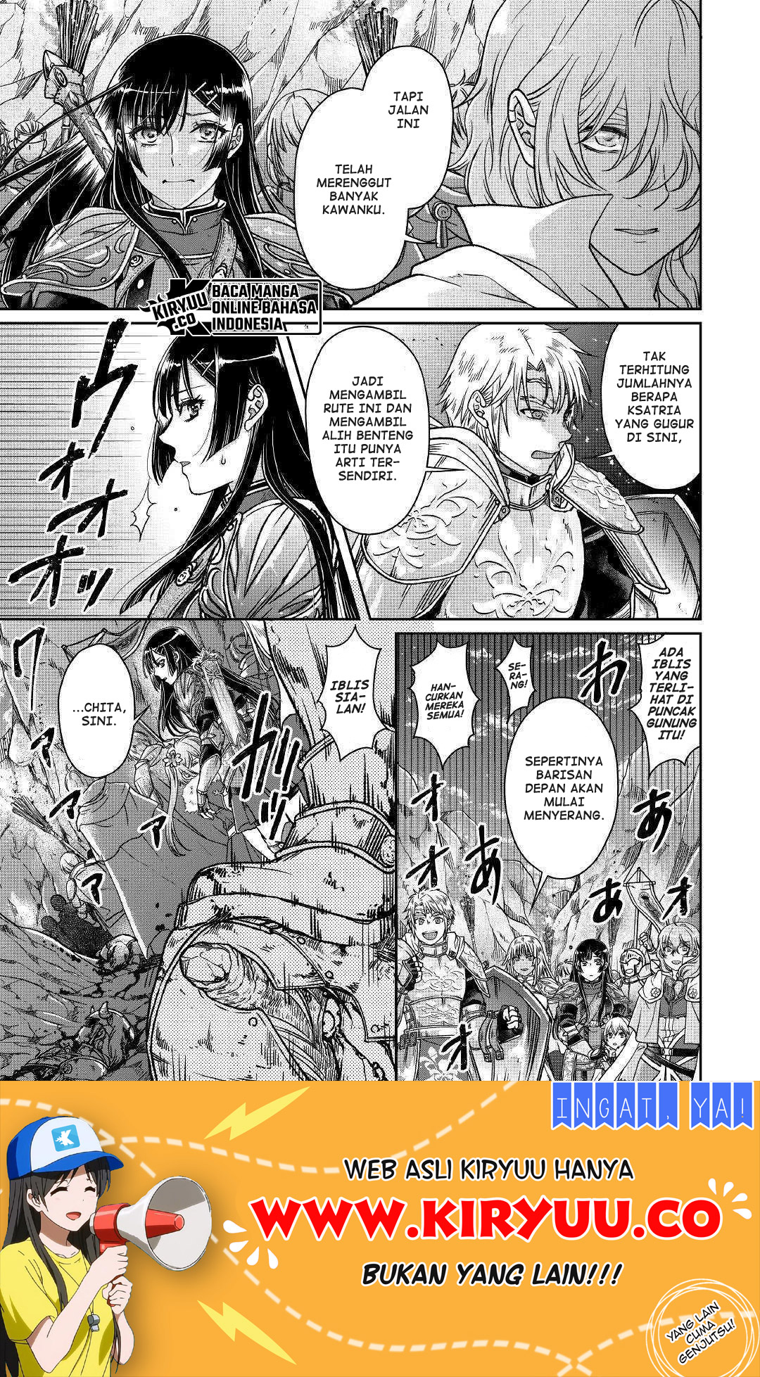 Tsuki ga Michibiku Isekai Douchuu chapter 51