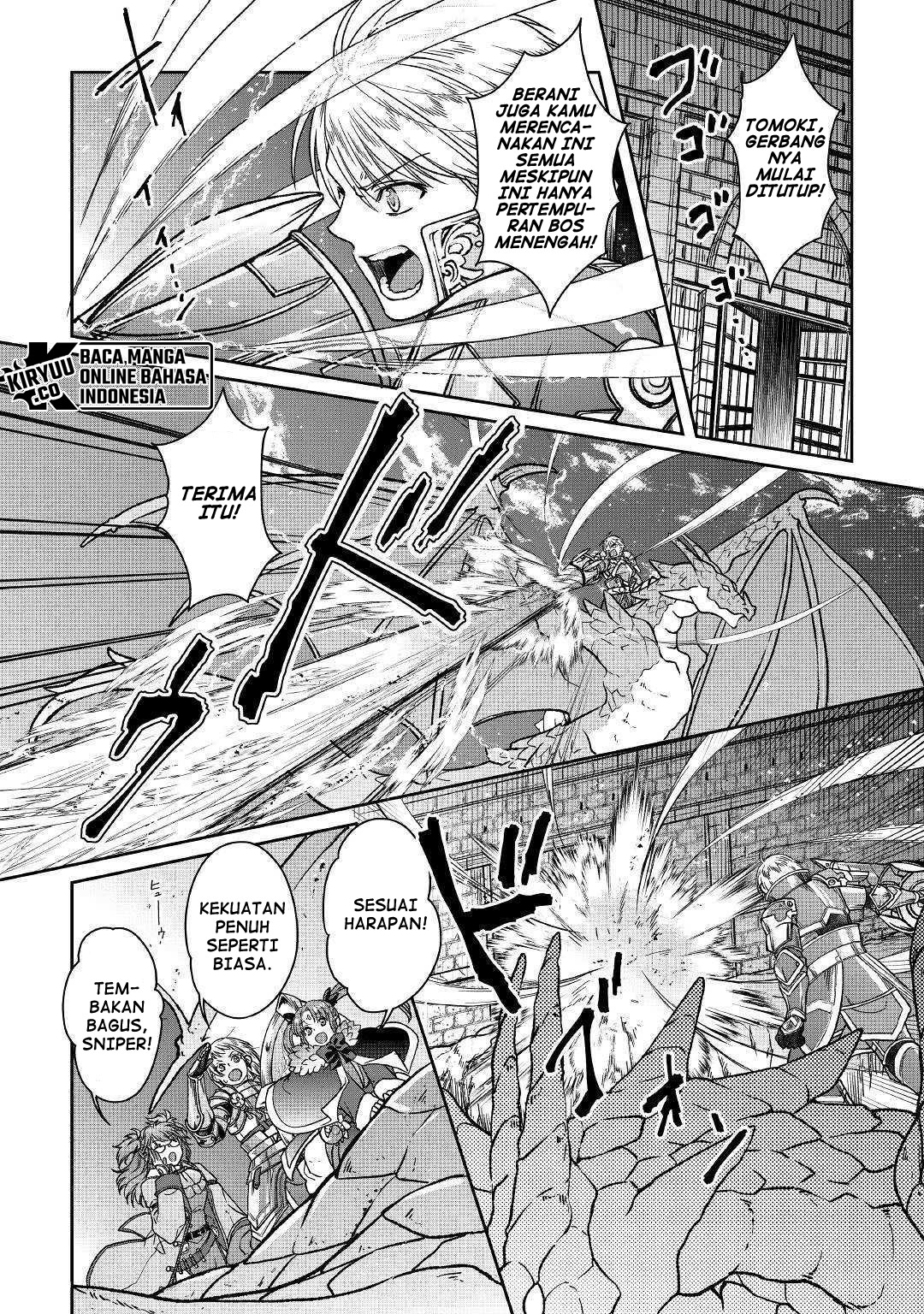 Tsuki ga Michibiku Isekai Douchuu chapter 51