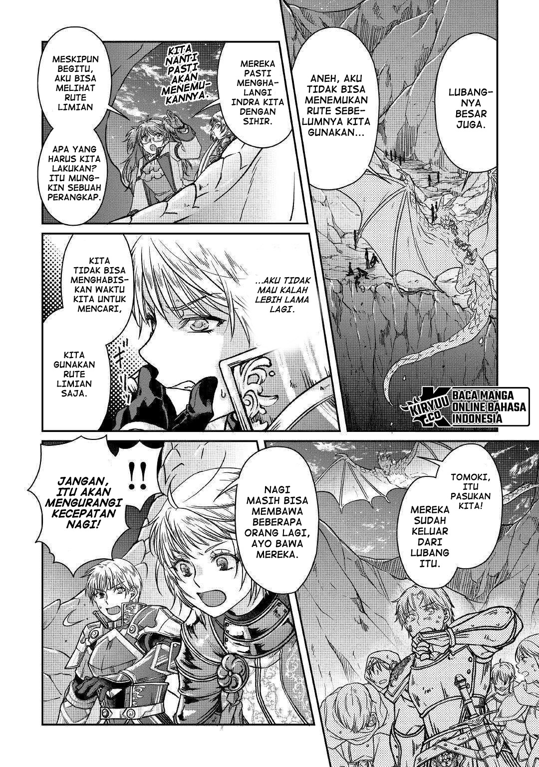 Tsuki ga Michibiku Isekai Douchuu chapter 51