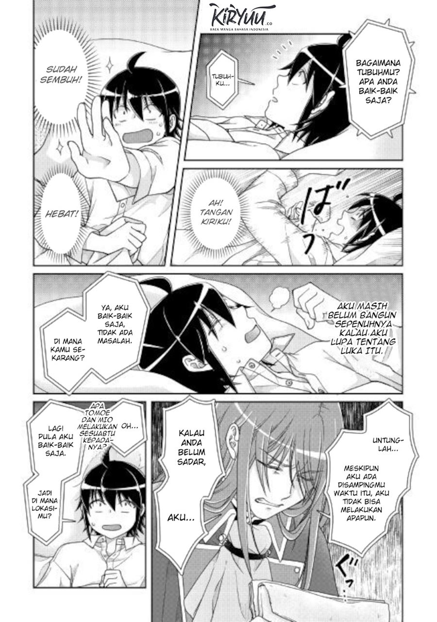 Tsuki ga Michibiku Isekai Douchuu chapter 59