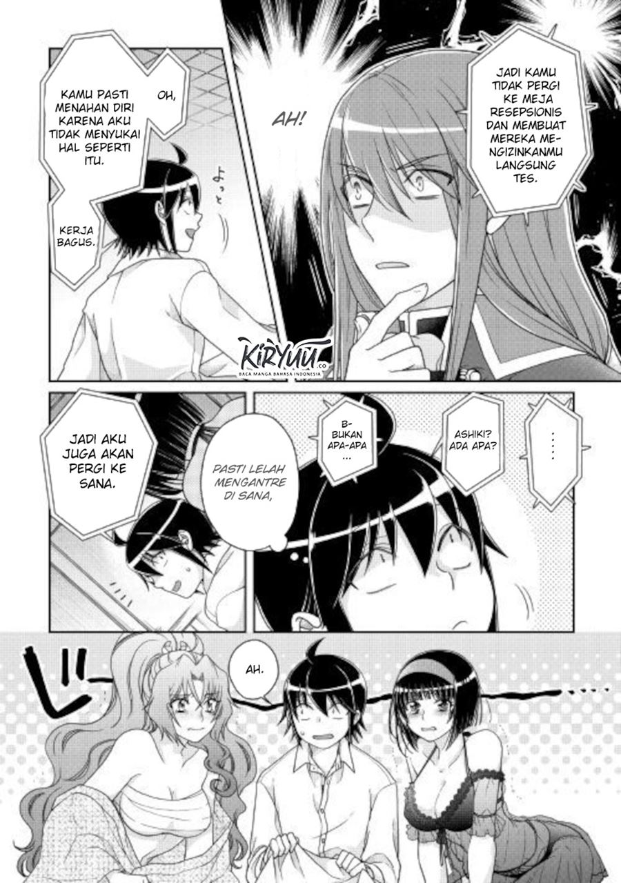 Tsuki ga Michibiku Isekai Douchuu chapter 59