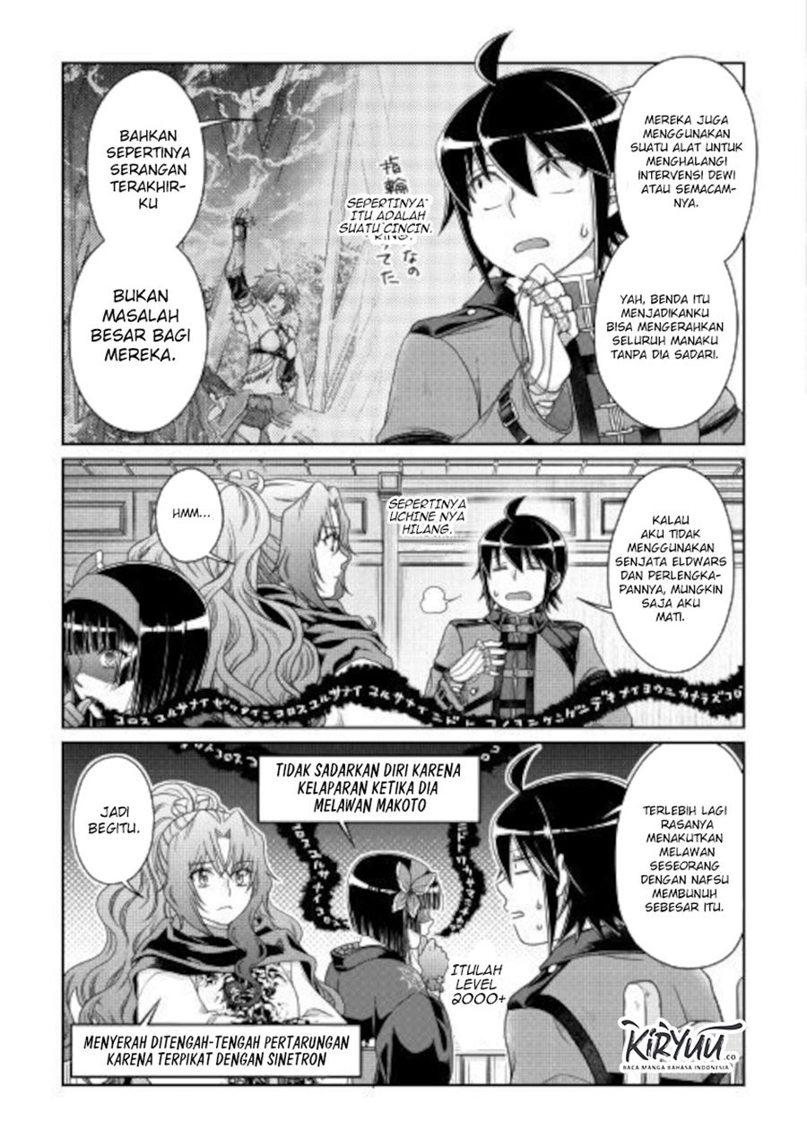 Tsuki ga Michibiku Isekai Douchuu chapter 59