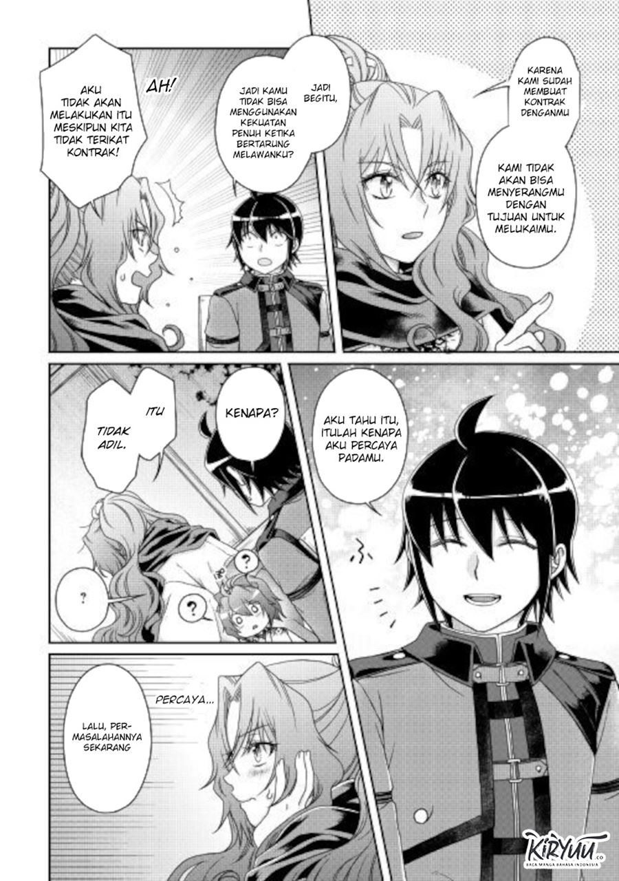 Tsuki ga Michibiku Isekai Douchuu chapter 59