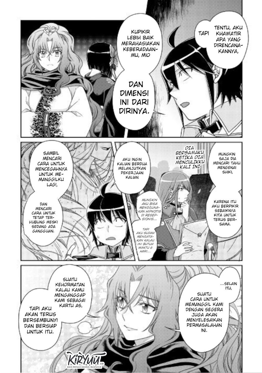 Tsuki ga Michibiku Isekai Douchuu chapter 59
